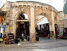 רוכל במזרח ירושלים (צילום: עודד קרני)