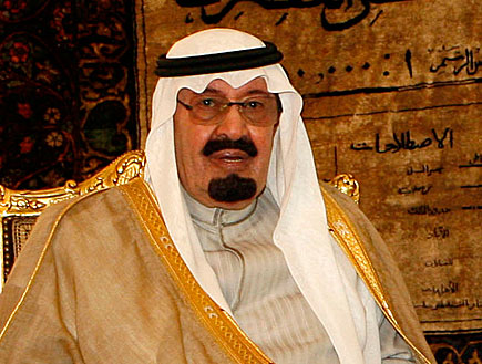 עבדאללה מלך סעודיה (צילום: רויטרס)