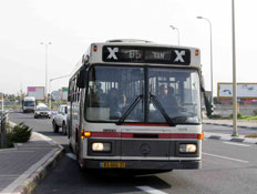 אוטובוס אגד (צילום: mako)