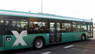 אוטובוס אגד (צילום: mako)