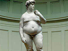 פסל דויד שמן