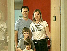 משפחת אינגבר משפחת אינגבר