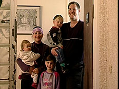 משפחת קלמן משפחת קלמן