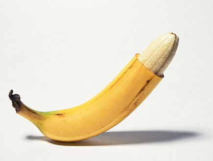 בננה מגוירת (צילום: istockphoto)