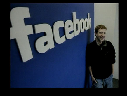 מארק צוקרברג - מייסד פייסבוק (תמונת AVI: חדשות1 ערוץ 2)