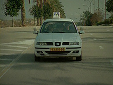 שיעור נהיגה (תמונת AVI: חדשות1 ערוץ 2)