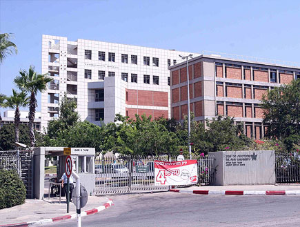 תקף מינית צעירה במעונות סטודנטים: "הוא נכנס לחדר ונגע בי, צעקתי שייצא"
