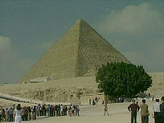 פירמידה (תמונת AVI: חדשות1 ערוץ 2)