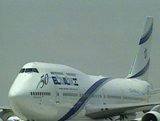 מטוס של חברת אל-על (תמונת AVI: אור גץ, חדשות1 ערוץ 2)