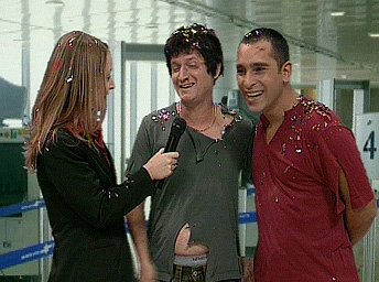 אירוע השנה בנתב