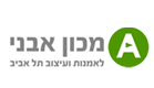 מכון אבני