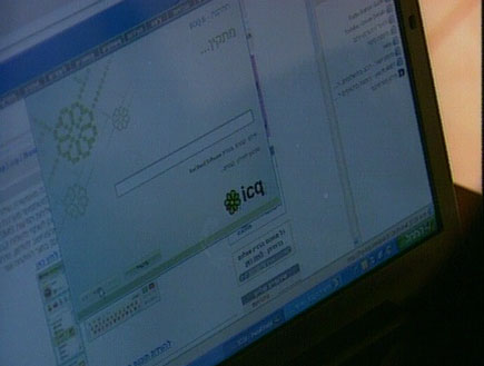 צילום של מסך מחשב בו מופיע חלון התקנה של ICQ (תמונת AVI: חדשות)