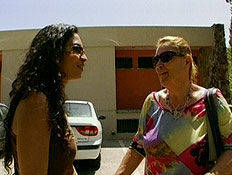 טעימה מהבית של יפית (תמונת AVI: עדי רם,  תחרות מתכוני השוקולד של עלית)