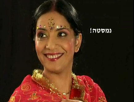 פורים- נסיכה הודית (וידאו WMV: mako)