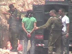 חייל, צבא, פלסטיני, הפגנה, כדור גומי (צילום: חדשות)