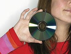 CD (צילום: jupiter images)
