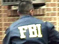 FBI (צילום: עדי רם)