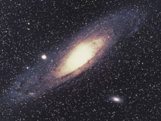 גלקסיה (צילום: עדי רם)