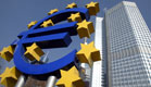 הבנק המרכזי באיחוד האירופי (צילום: רויטרס)