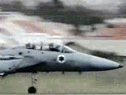 מטוס קרב (וידאו WMV: חדשות)