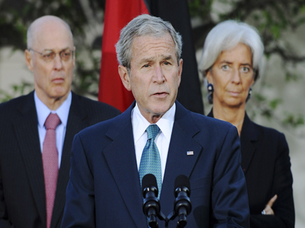 הנשיא בוש נואם (צילום: חדשות)
