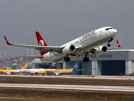 מטוס טורקיש אירלינס (צילום: חדשות)