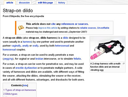 דילדו (צילום: http://en.wikipedia.org)