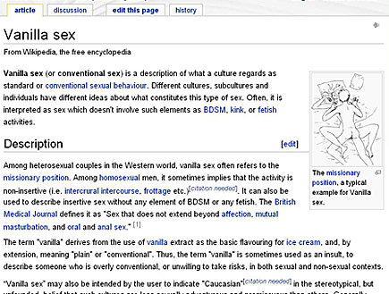 ונילה סקס (צילום: http://en.wikipedia.org)