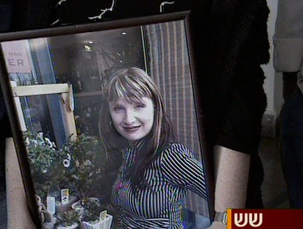 משפטם של רוצחי מרגריטה לאוטין נדחה- ביום הולדתה (תמונת AVI: חדשות)