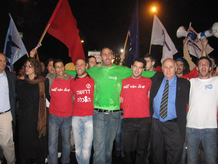 הפגנת הסטודנטים בירושלים ליד מושב הכנסת (צילום: חדשות)