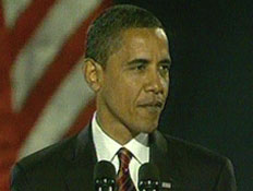 תתרגלו לשם - נשיא ארה"ב, ברק אובמה (תמונת AVI: חדשות)
