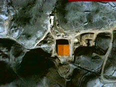 תמונת הלווין של הכור המופצץ (צילום: חדשות)