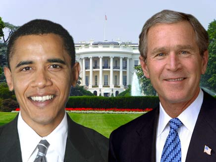 בוש ואובמה על רקע הבית הלבן (צילום: חדשות)