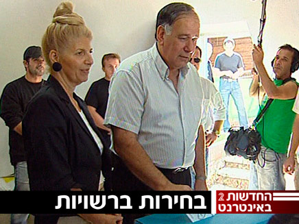 יונה יהב מתמודד לראשות עיריית חיפה (צילום: חדשות)