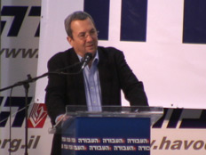 אהוד ברק בכנס פעילים, אתמול (צילום: יוסי זילברמן, חדשות)