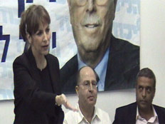 לימור לבנת מדברת על פגוש את העיתונות בכנס של הליכוד (צילום: חדשות)