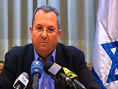 שר הביטחון אהוד ברק (צילום: חדשות)