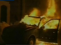 רכב עולה בלהבות ,ארכיון (תמונת AVI: חדשות)