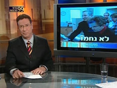 גדי סוקניק חוזר לחדשות בערוץ הכנסת (צילום: ערוץ הכנסת)