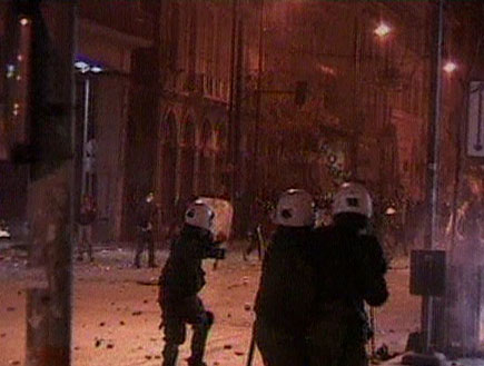 מהומות ביוון (תמונת AVI: חדשות)