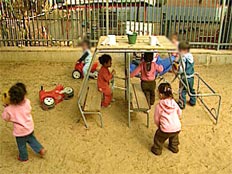 ילדים עניים בישראל. אילוסטרציה (צילום: חדשות 2)