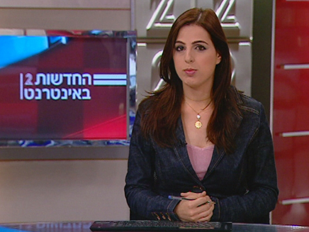 דפנה ליאל (צילום: חדשות 2)