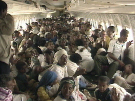 העלייה מאתיופיה  מתוך וידאופדיה (תמונת AVI: חדשות)