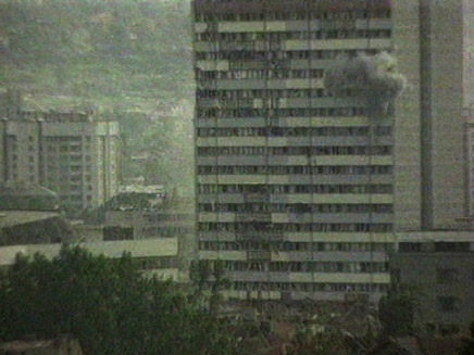 המלחמה בקוסובו מתוך וידאופדיה (תמונת AVI: חדשות)