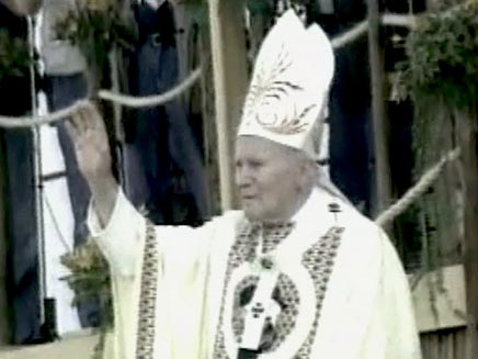 תמונה לוידאופדיה האפיפיור (תמונת AVI: חדשות)