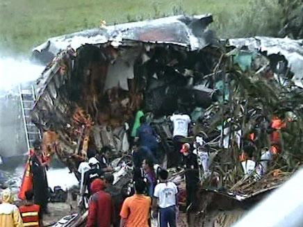 התרסקות המטוס בתאילנד מתוך וידאופדיה (תמונת AVI: חדשות)
