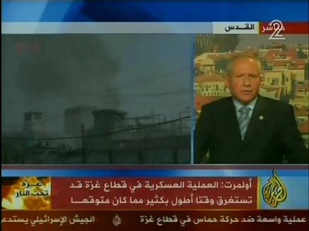 השר אבי דיכטר מסביר באל גז'ירה (צילום: חדשות 2)
