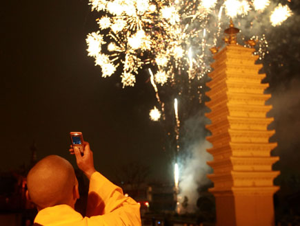 סילבסטר 2009 בסין (צילום: China Photos, GettyImages IL)