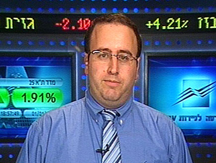 איך נפתחה שנת 2009 בבורסה? (תמונת AVI: חדשות)
