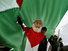 הפגנה נגד ישראל (צילום: Wathiq Khuzaie, GettyImages IL)